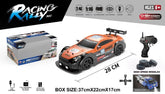 Electric Mini RC Drift Car – 1/16 Scale 18KM/H Remote Control Racing Toy for Children